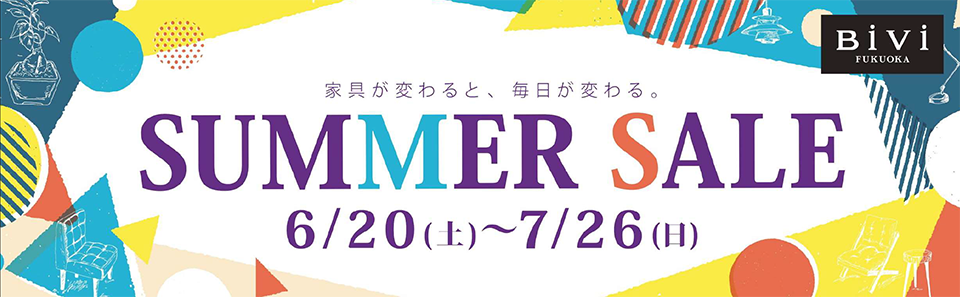2026年サマーセール　BiVi福岡