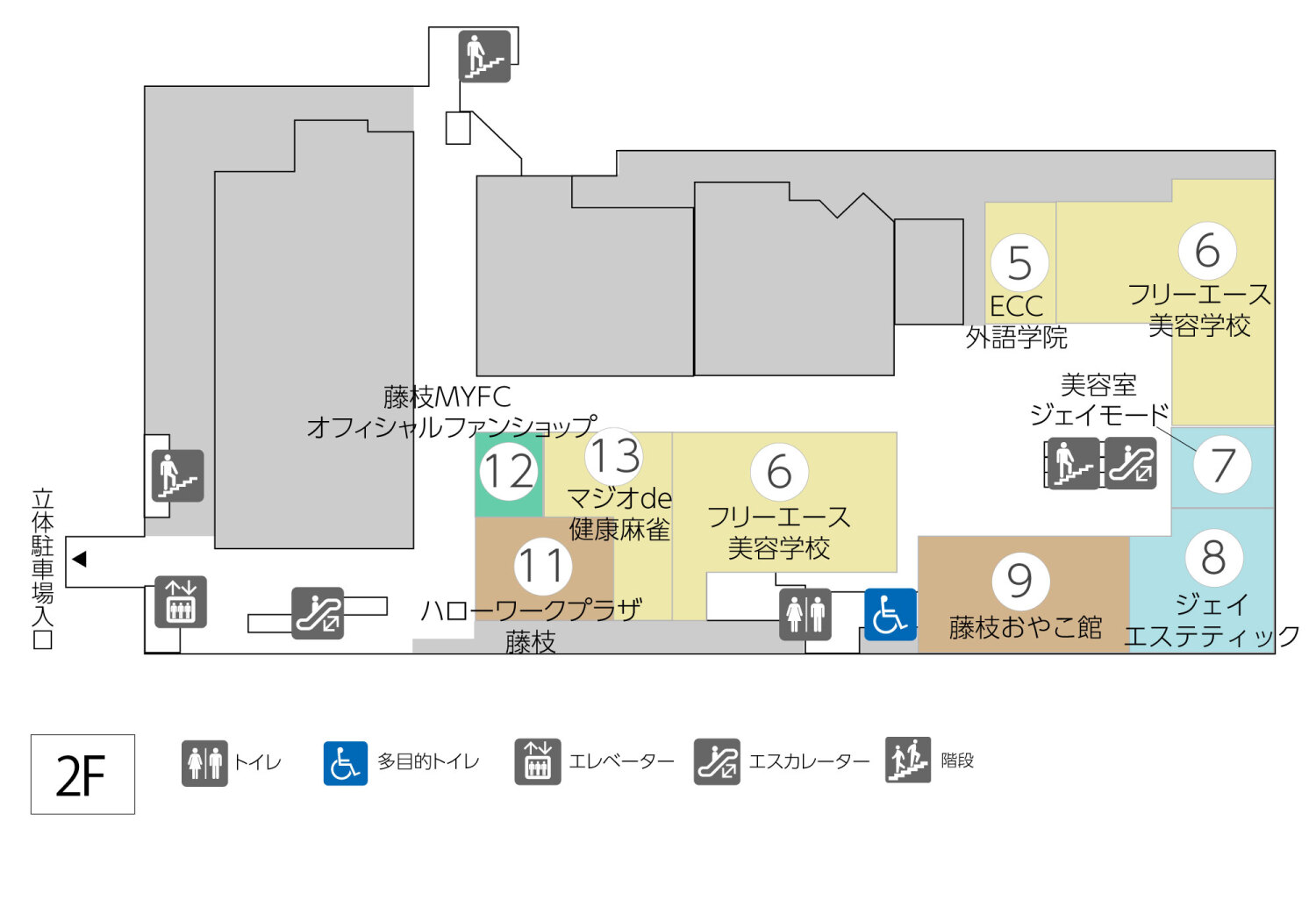 BiVi藤枝2Fフロアマップ