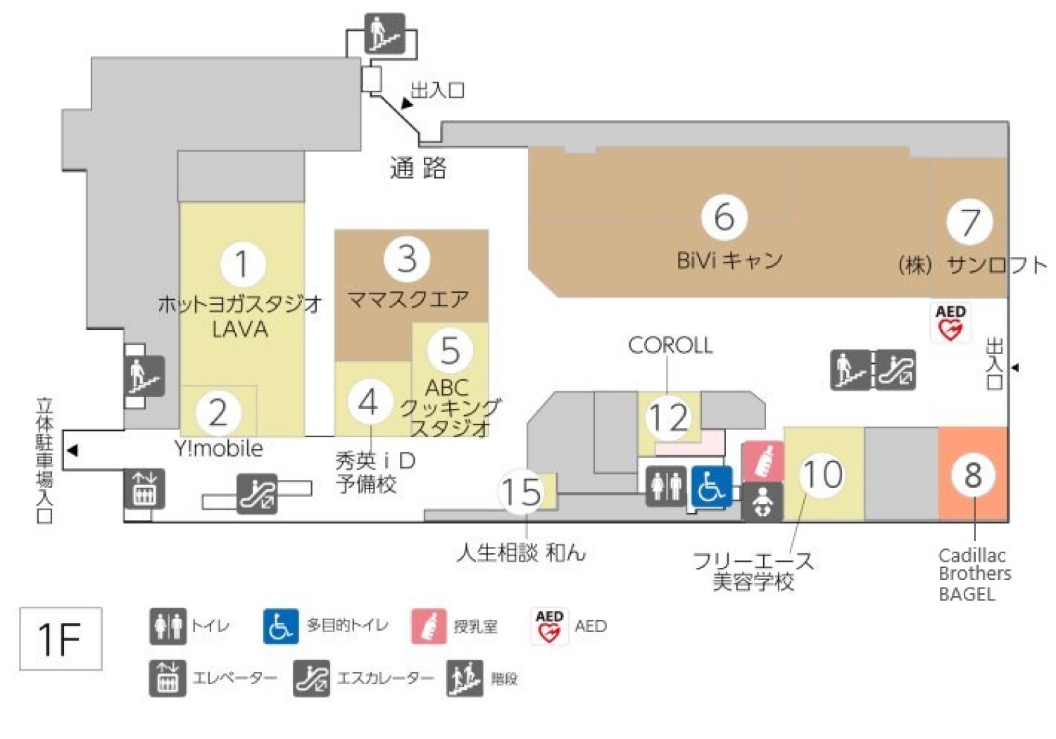 BiVi藤枝1Fフロアマップ