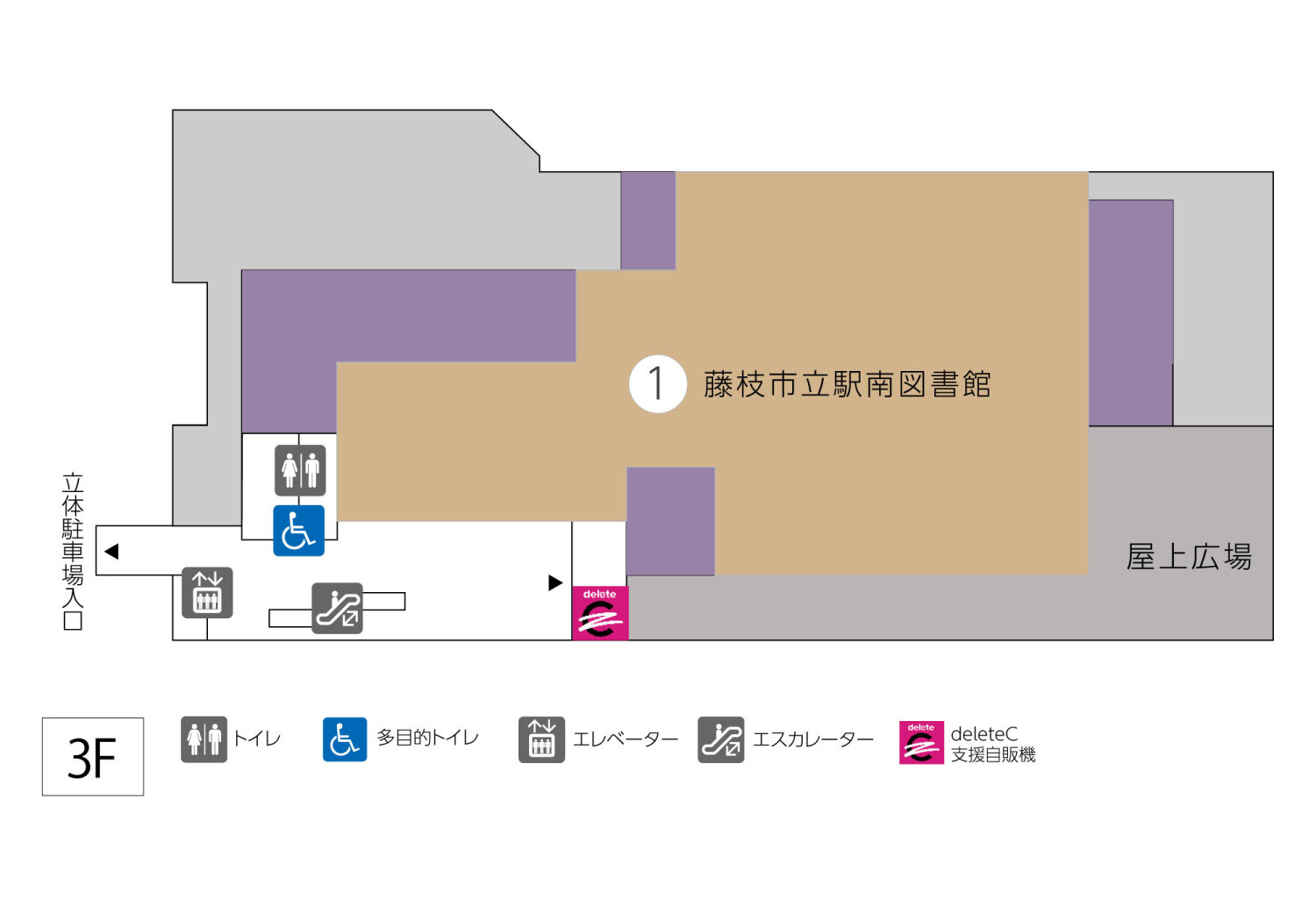 BiVi藤枝3Fフロアマップ