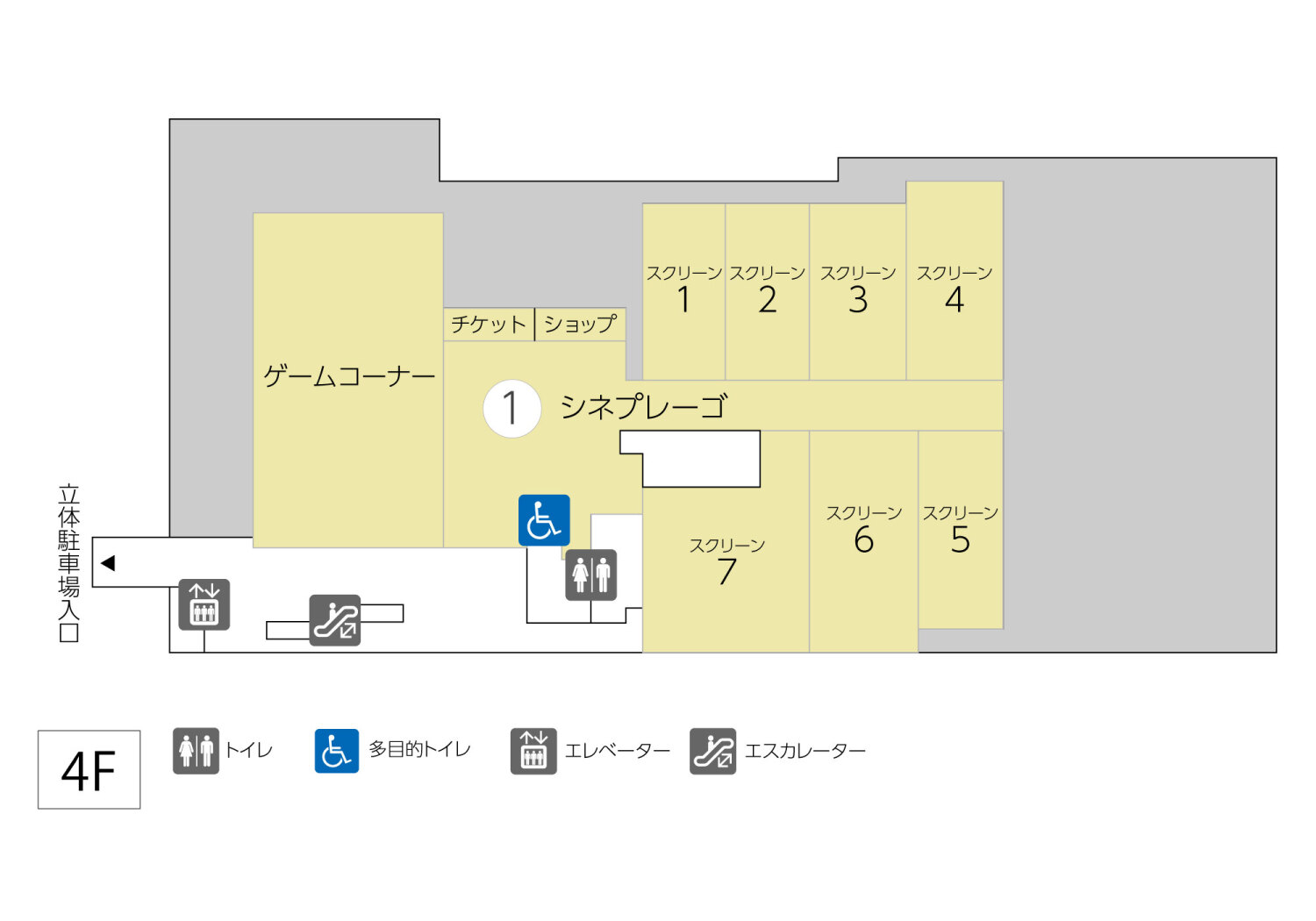 BiVi藤枝4Fフロアマップ