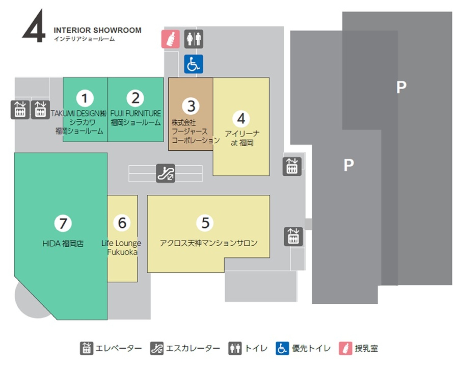BiVi福岡4Fフロアマップ