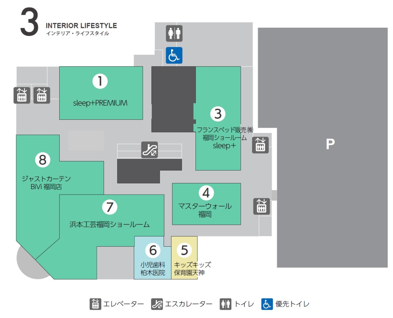 BiVi福岡3Fフロアマップ