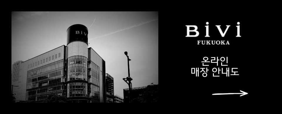 館内ガイド（韓国語版）