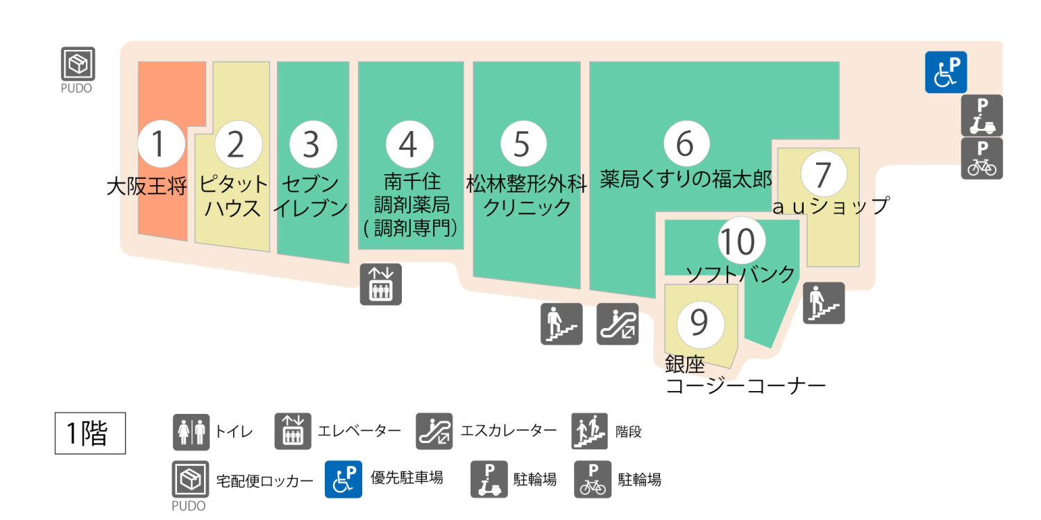 BiVi南千住1階フロアマップ