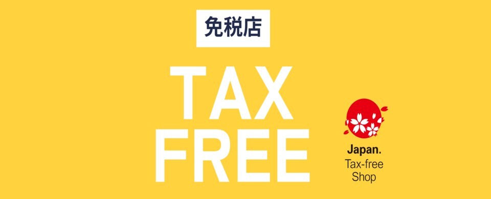 TAXFREE