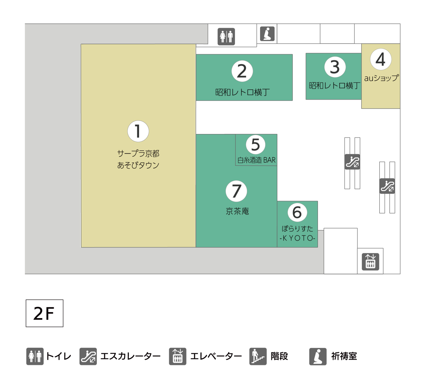 BiVi二条2Fフロアマップ