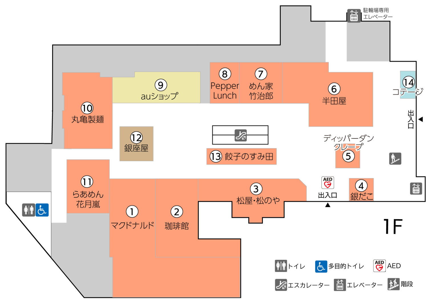 BiVi仙台駅東口1Fフロアマップ