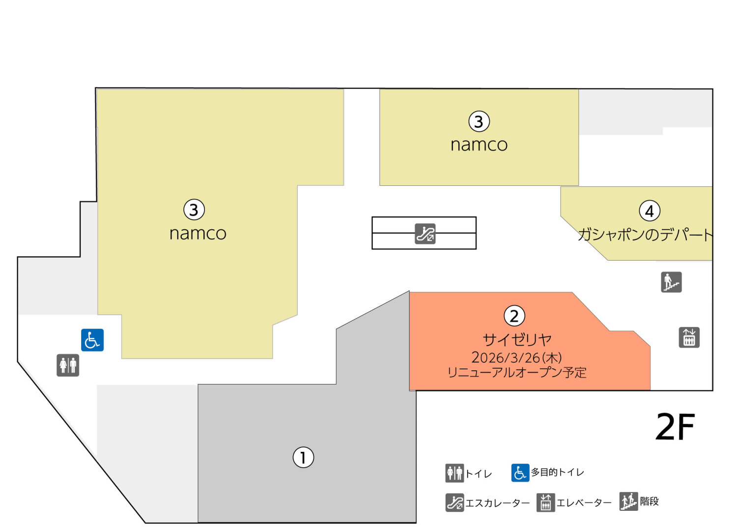 BiVi仙台駅東口2Fフロアマップ