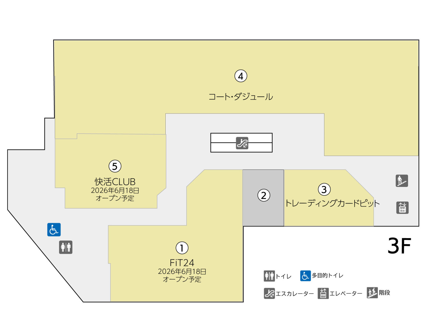 BiVi仙台駅東口3Fフロアマップ