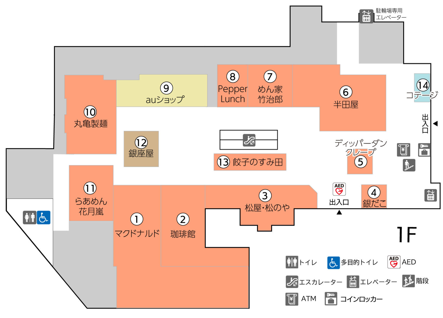 BiVi仙台駅東口1Fフロアマップ