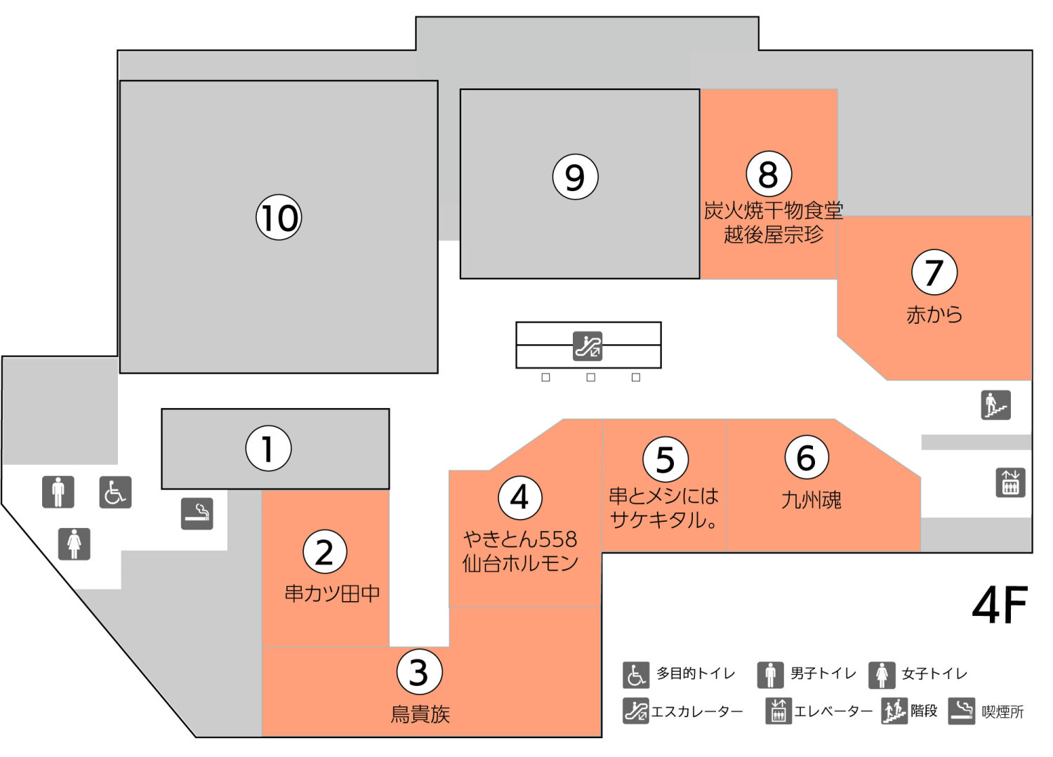 BiVi仙台駅東口4Fフロアマップ
