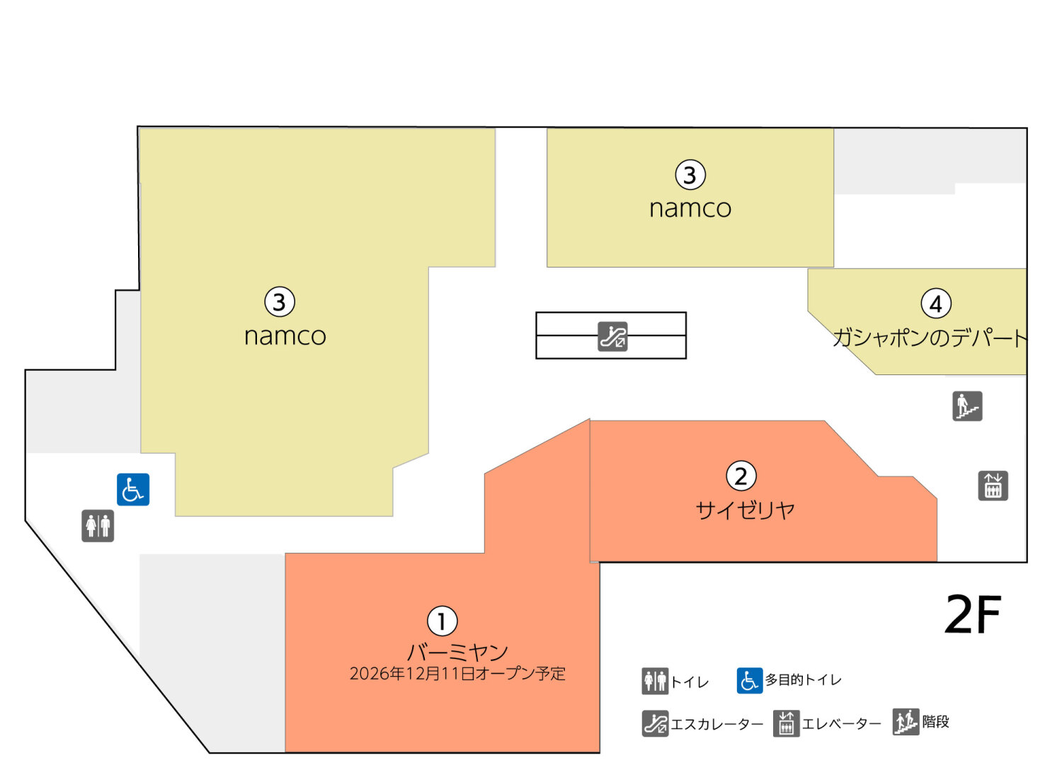 BiVi仙台駅東口2Fフロアマップ