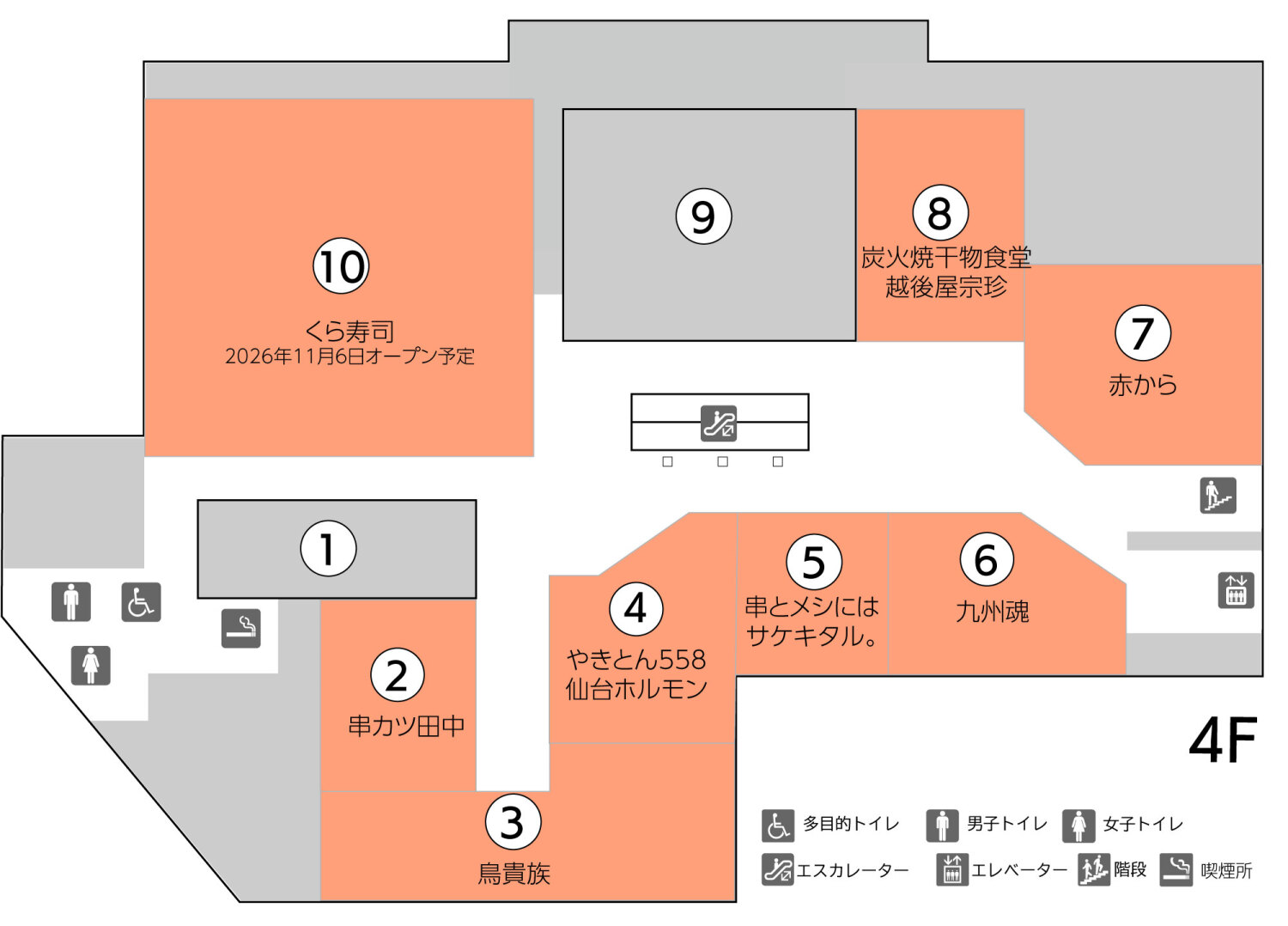 BiVi仙台駅東口4Fフロアマップ
