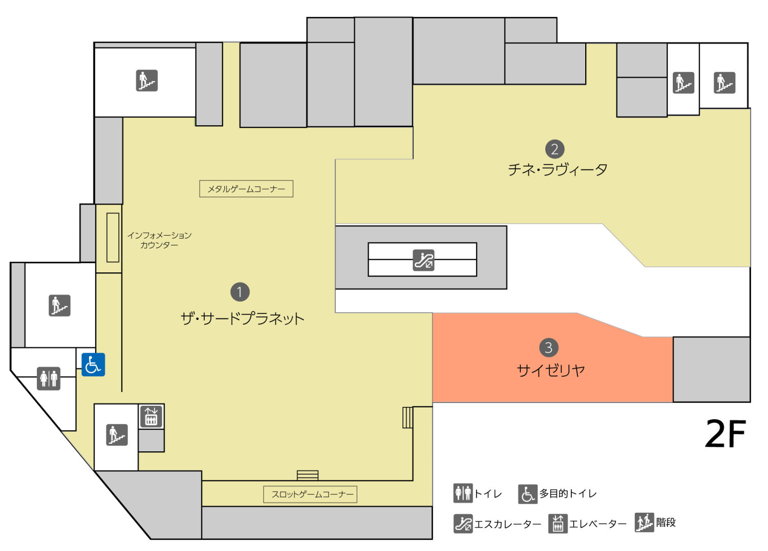 BiVi仙台駅東口2Fフロアマップ