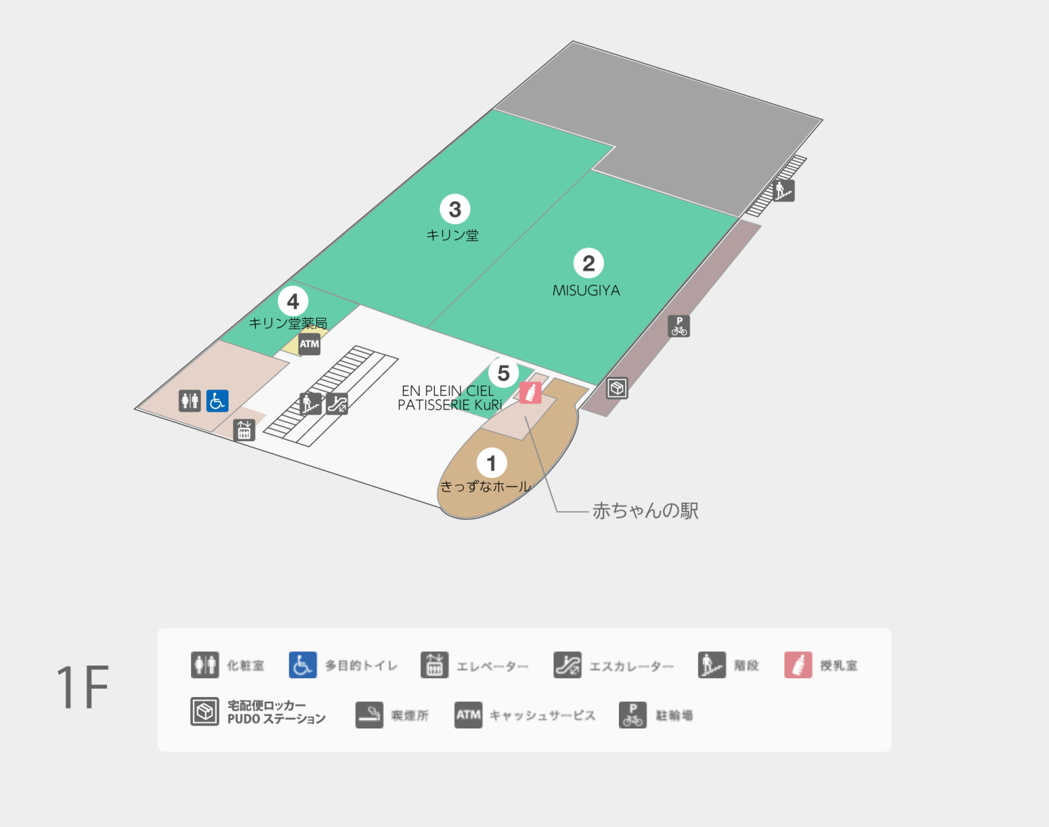 BiVi土山1Fフロアマップ