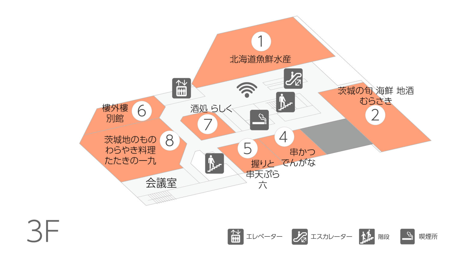 BiViつくば3Fフロアマップ