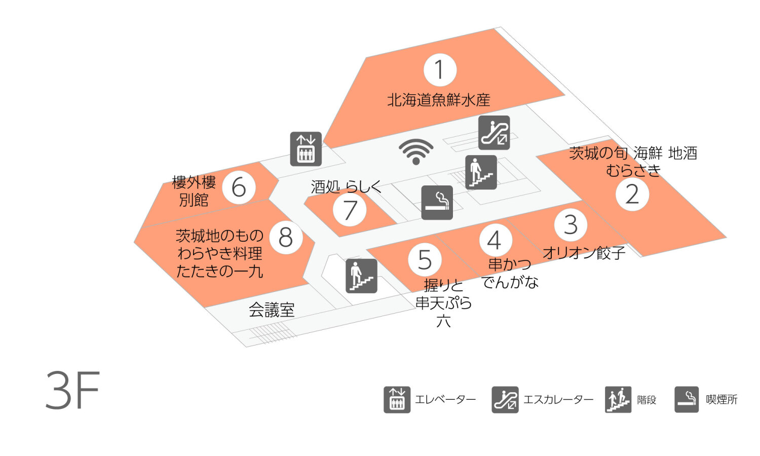 BiViつくば3Fフロアマップ