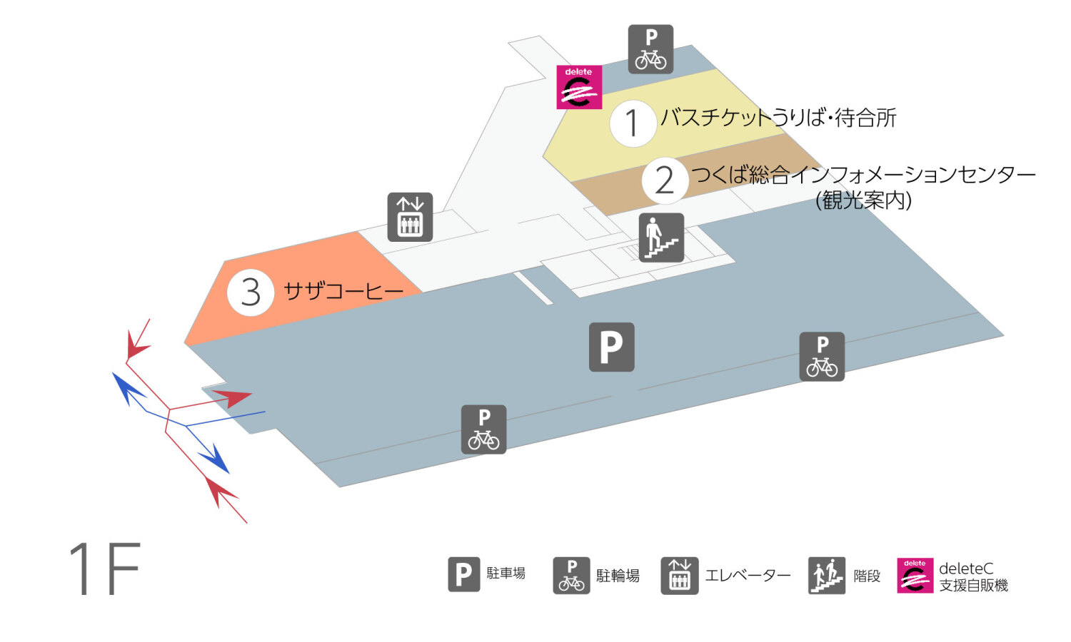 BiViつくば1Fフロアマップ