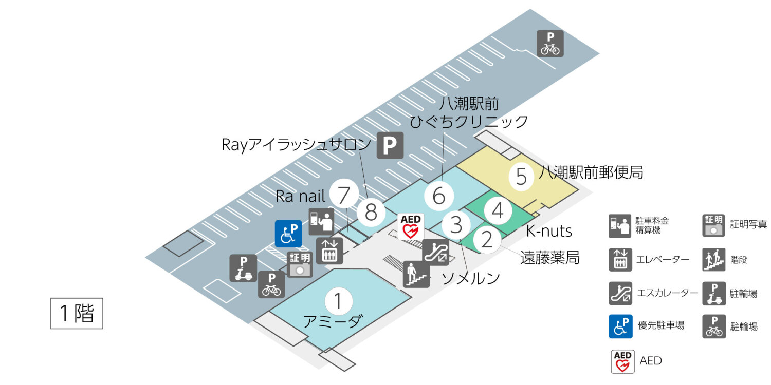 BiVi八潮1Fフロアマップ