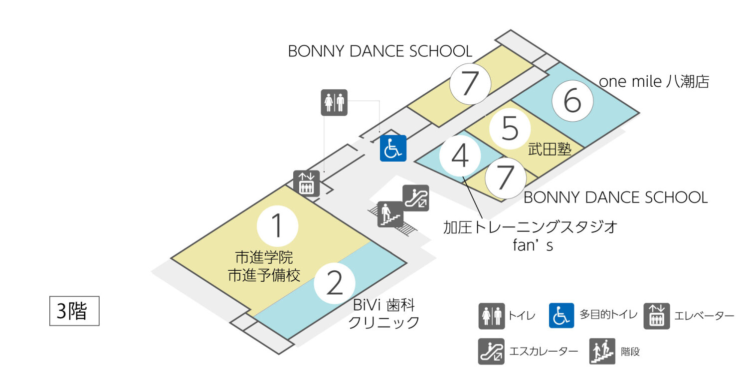 BiVi八潮3Fフロアマップ